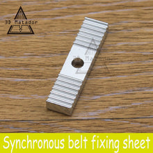 3D Printer parts Reprap DIY 1Pcs GT2 Timing Belt Fixing Piece Aluminum Alloy Tooth pitch 2mm Clamp Fixed Clip 9*40mm for CNC